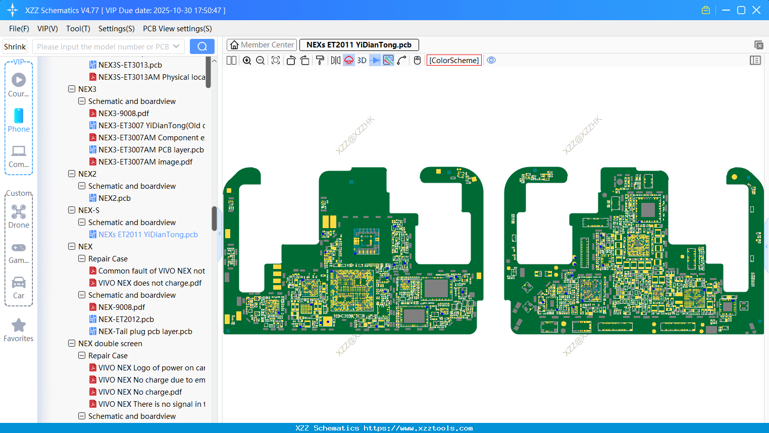 VIVO NEXs ET2011 bitmap